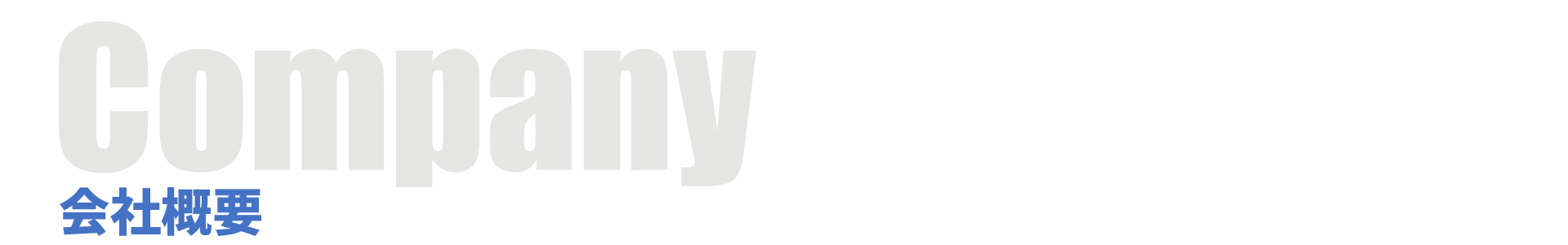 ムービー